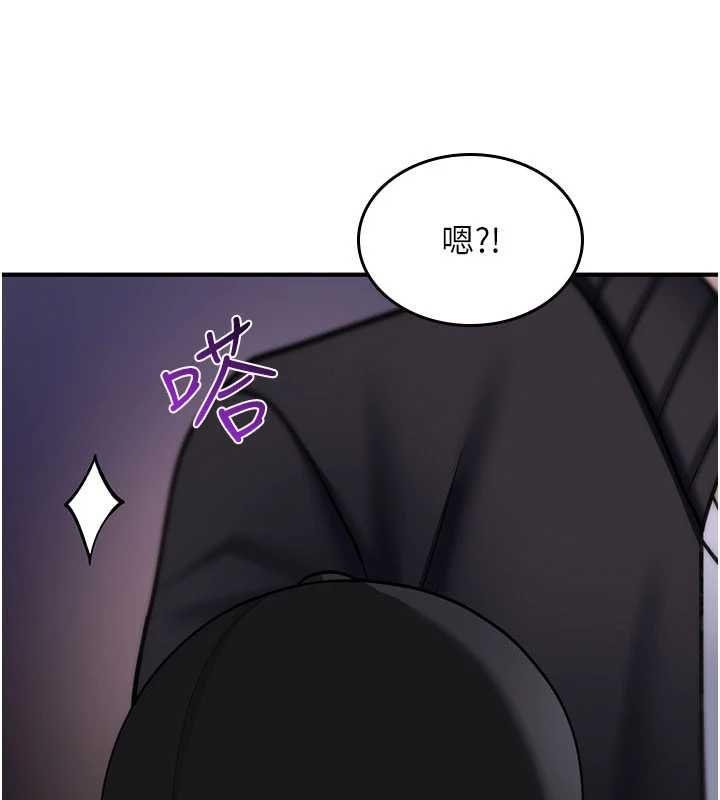 诅咒性转物语第37話-誰都可以&hellip;快來強姦我