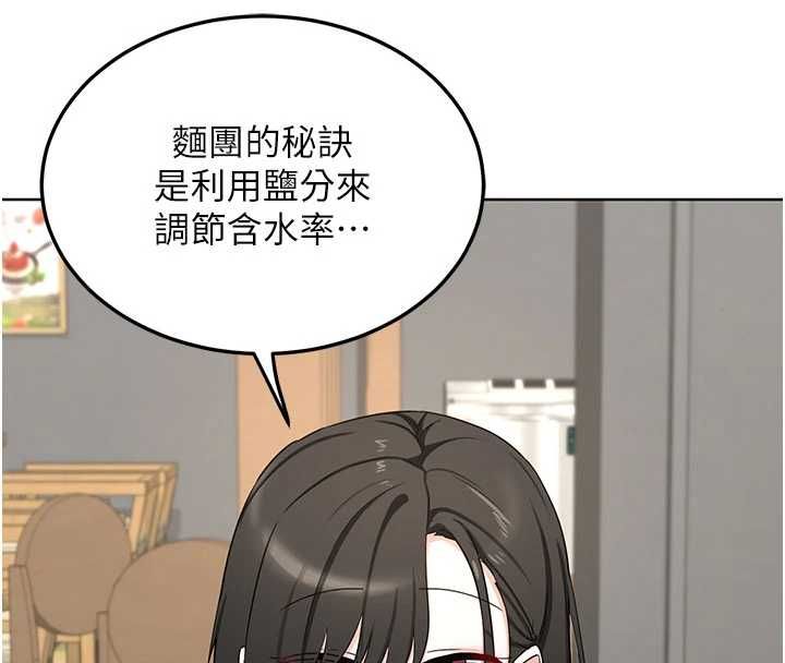 熟女交换计画第79話-我要在叔叔面前上你媽