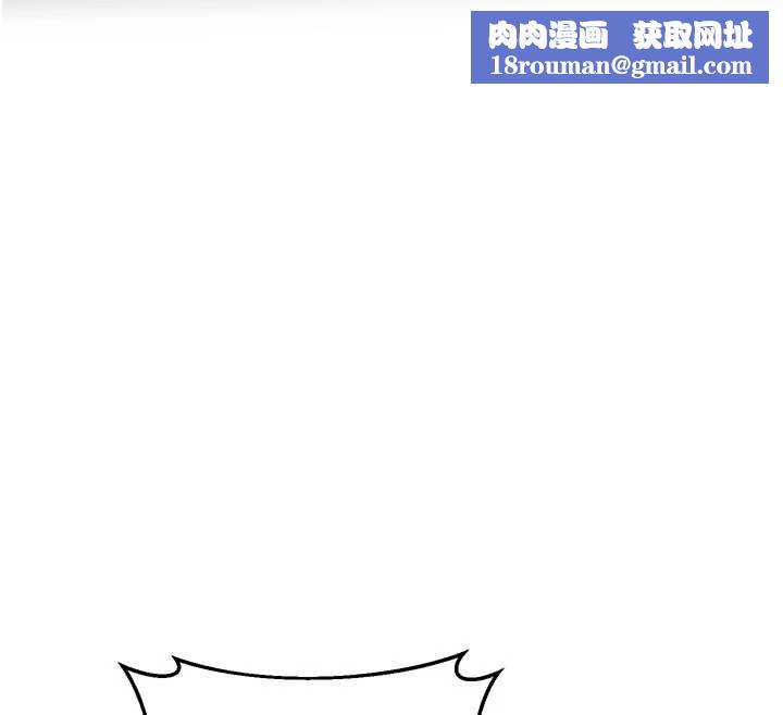 熟女交换计画第79話-我要在叔叔面前上你媽