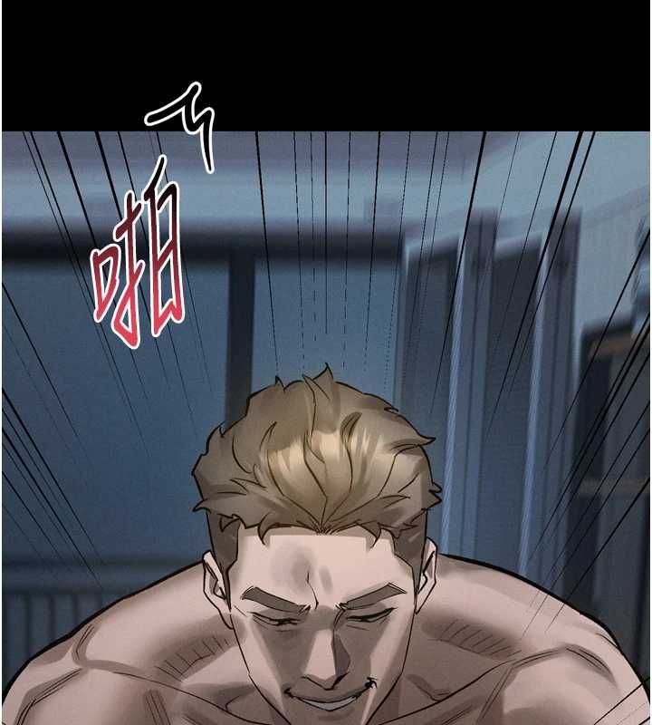 墮落物語2第64話-徹底淪為完美的玩物