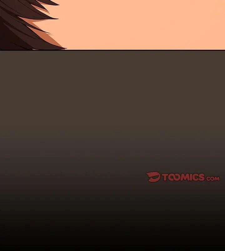 下班后的例行恋爱第115話