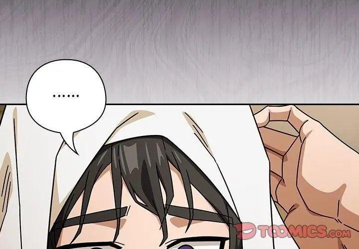 调教开关:第二季第46話