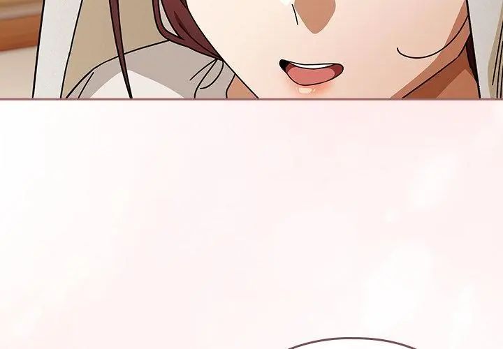 调教开关:第二季第46話