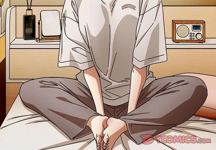 调教开关:第二季第46話