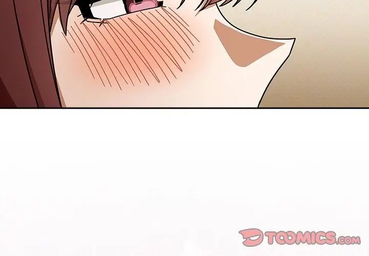 调教开关:第二季第46話