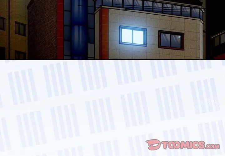 调教开关:第二季第46話