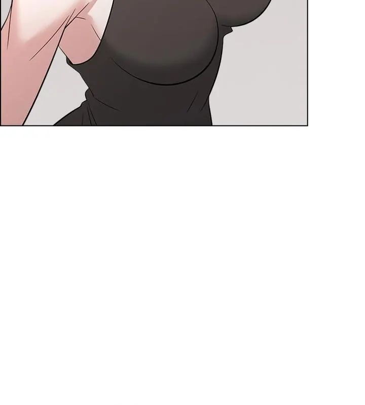 與爸爸的情婦共處一室第11話