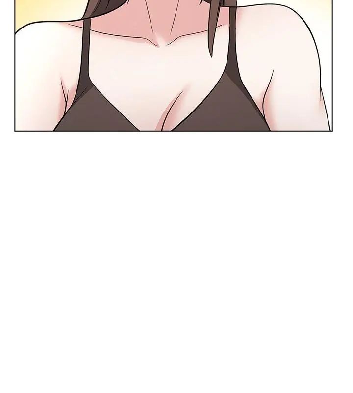 與爸爸的情婦共處一室第11話
