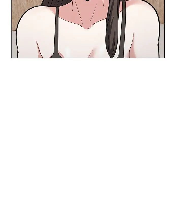 與爸爸的情婦共處一室第11話