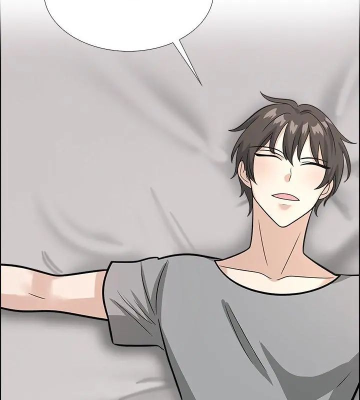 與爸爸的情婦共處一室第11話