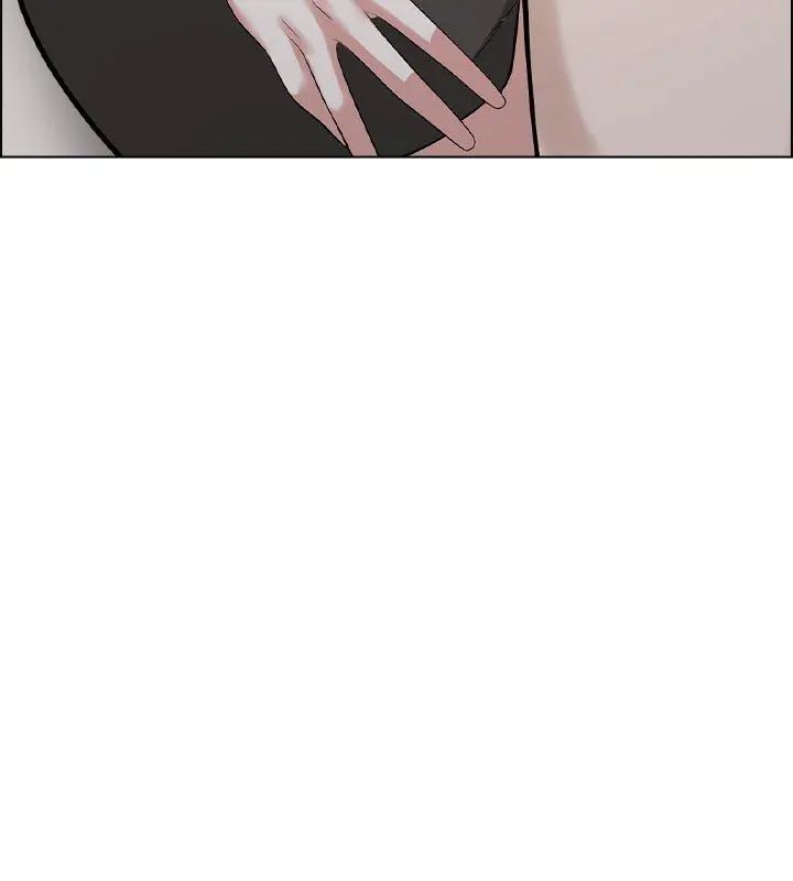 与爸爸的情妇共处一室第11話