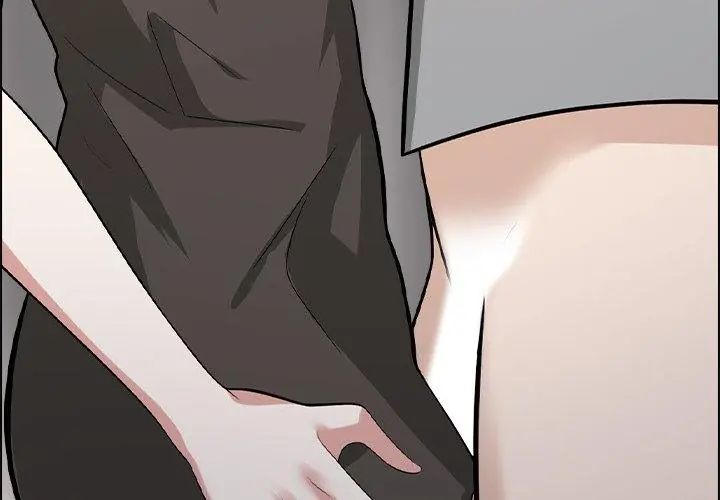 與爸爸的情婦共處一室第11話