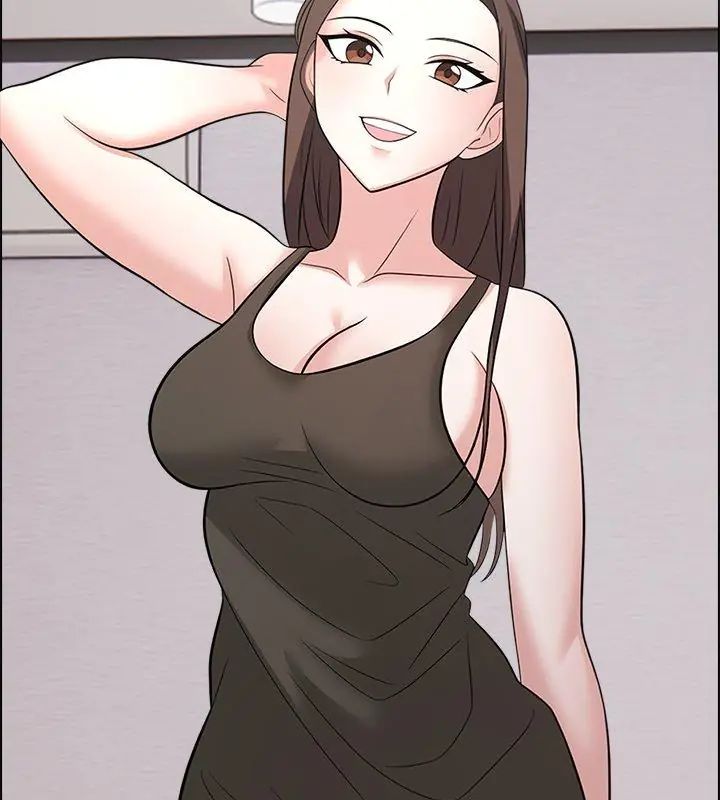 與爸爸的情婦共處一室第11話