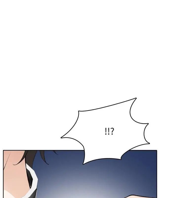疯狂真爱第8話