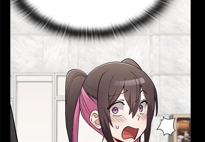 男以稀為貴第11話