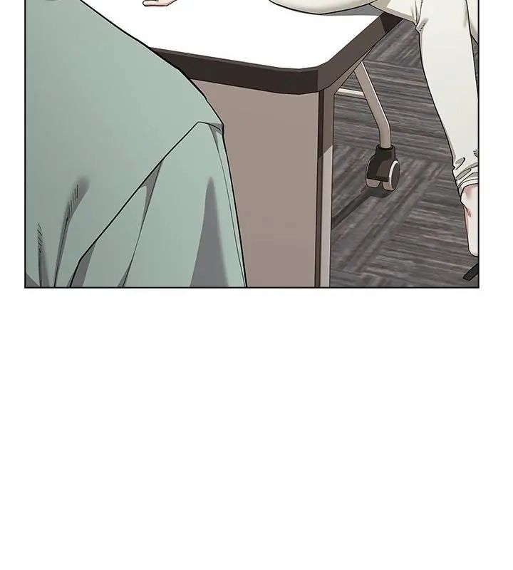 男以稀为贵第11話
