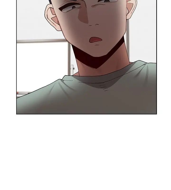 男以稀為貴第11話