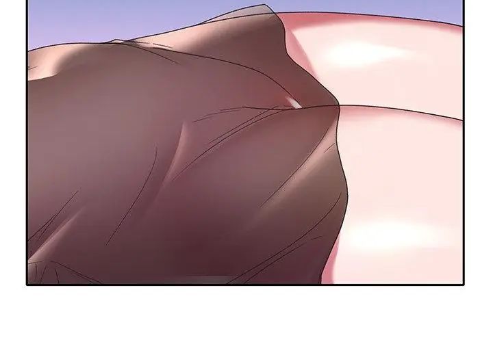 我的專屬琯家第11話