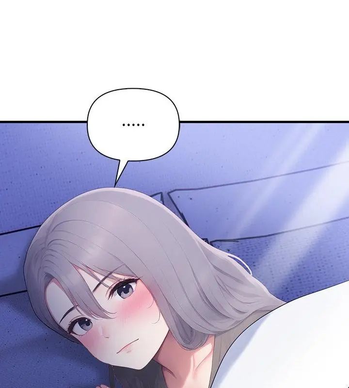 和正妹们的语言交换第3話