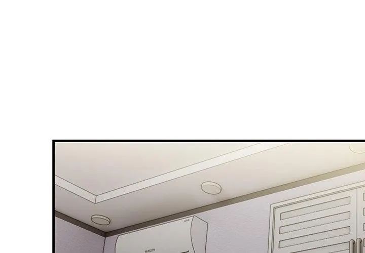 和正妹們的語言交換第3話