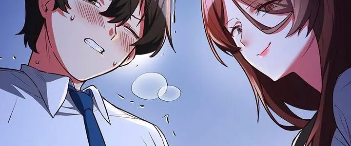满意度评鉴中第7話