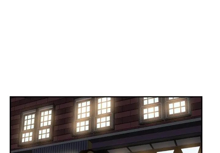 小心不要爱上你第2話