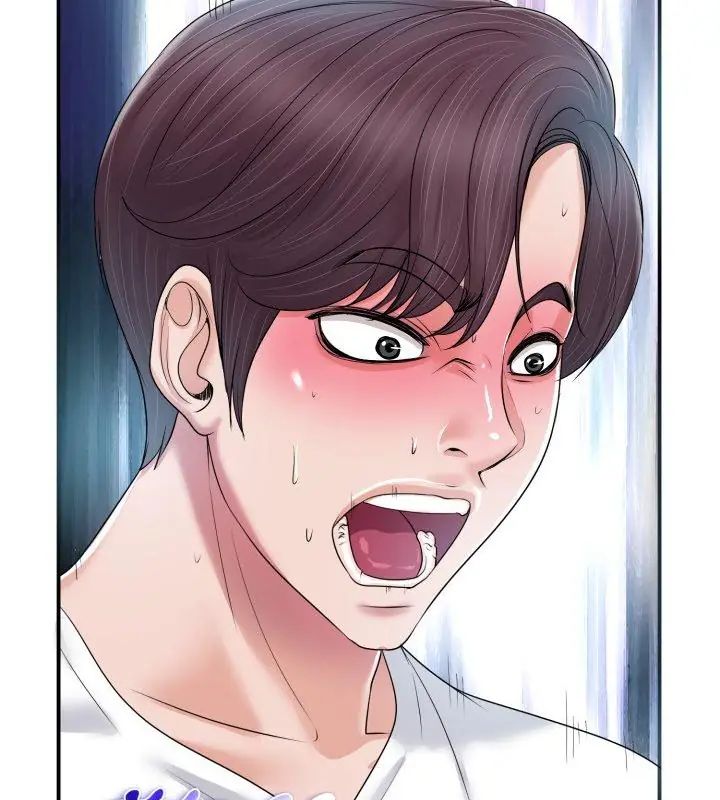 小心不要爱上你第3话