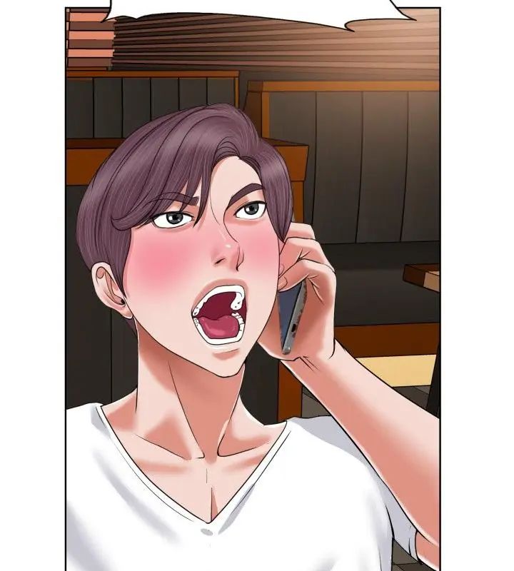 小心不要爱上你第3話