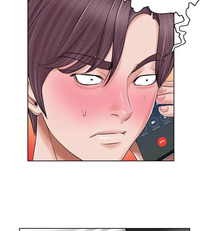 小心不要爱上你第3話