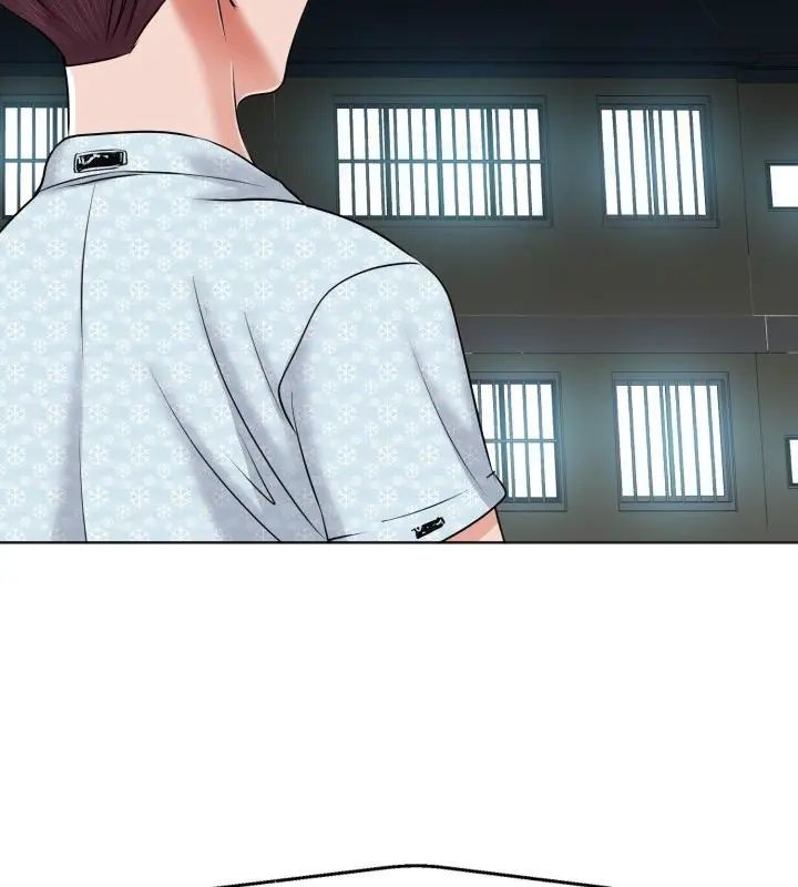 小心不要爱上你第5话