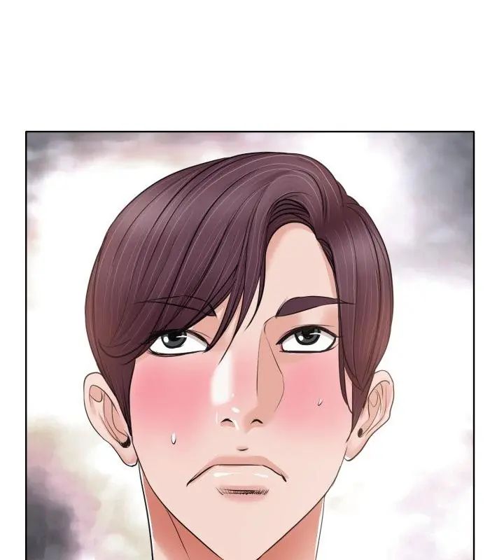 小心不要爱上你第7话