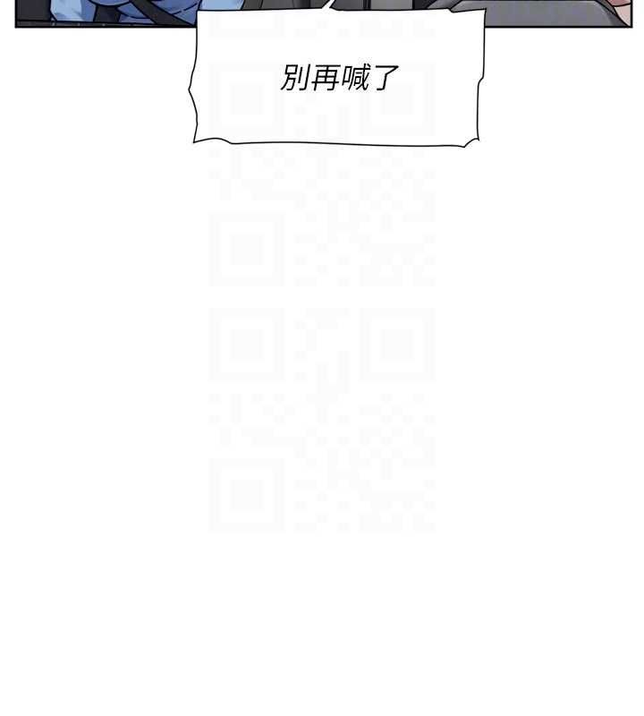 深層潔淨達人第72話-開車載炮友兜風散心