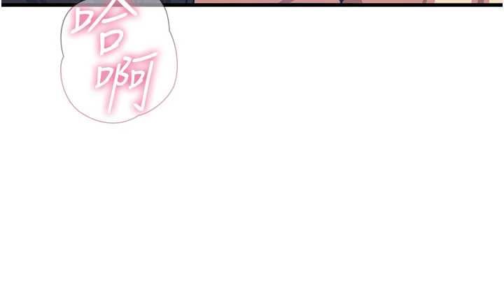惡次人生第65話-徹底淪陷的師母