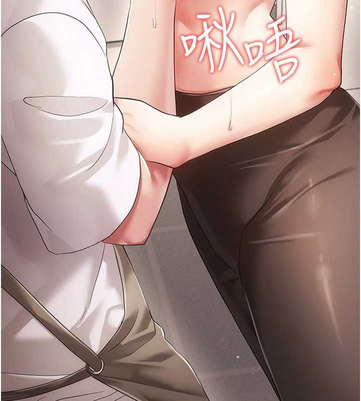 伪纯爱变态第10話-萬能的新進工讀生