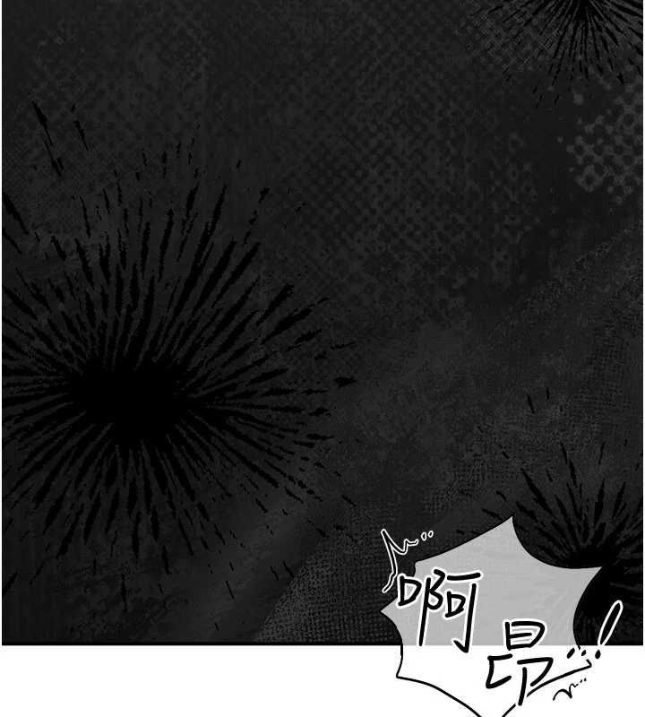 伪纯爱变态第10話-萬能的新進工讀生