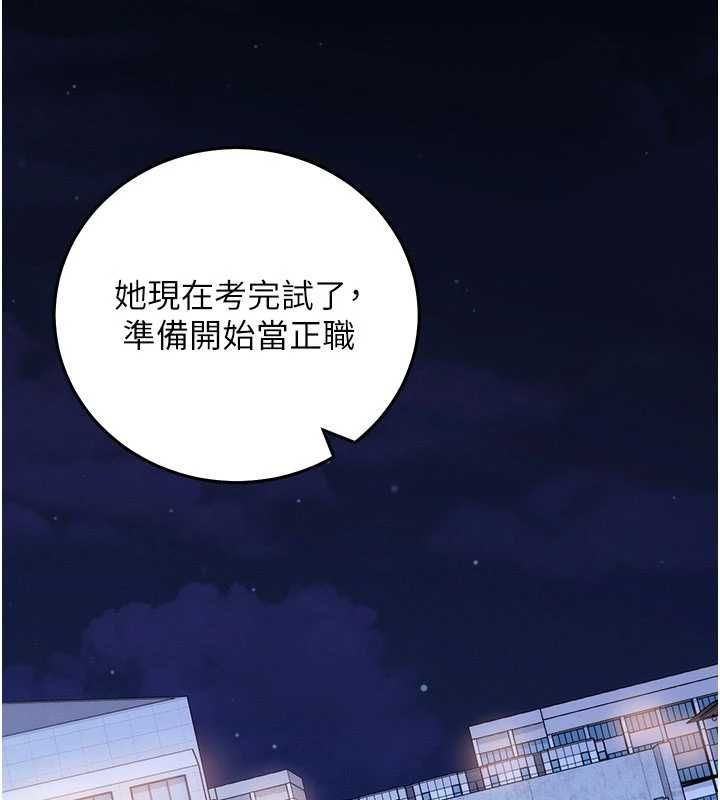 催眠偷心计第25話-是不是比你男友的更爽?