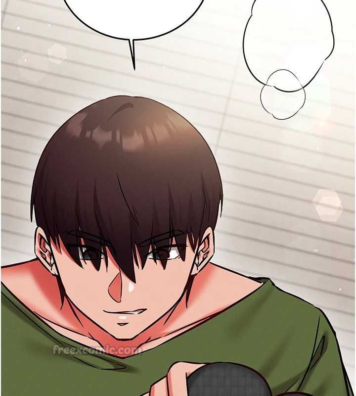 催眠偷心计第25話-是不是比你男友的更爽?