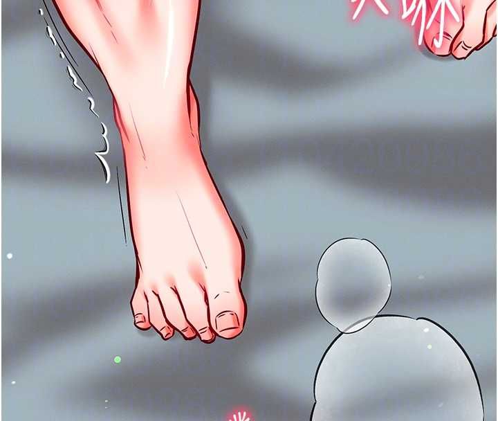 催眠媮心計第25話-是不是比你男友的更爽?