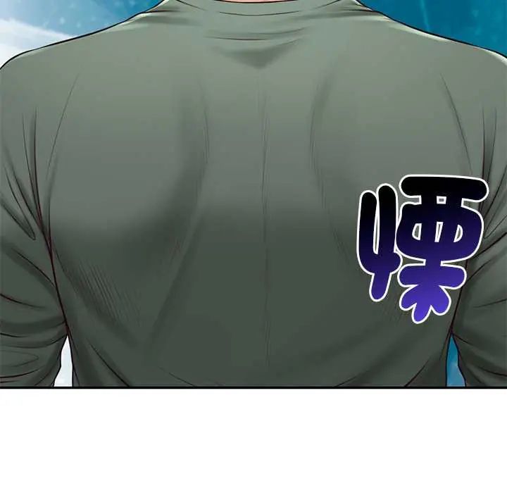 财阀家的女婿第89話