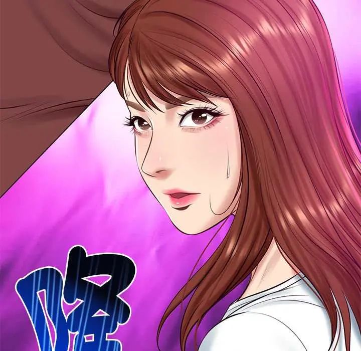 财阀家的女婿第89話