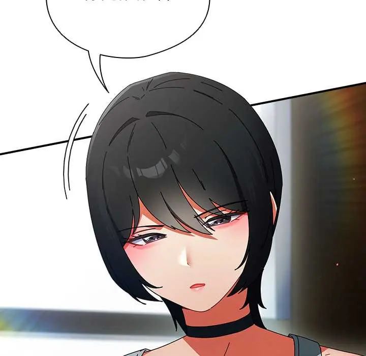 硬也要拍完第49話