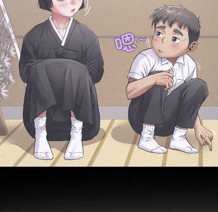 房間裏的心跳第43話
