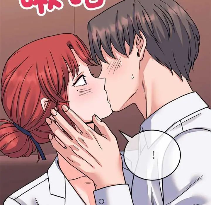 少爷的替身第61話