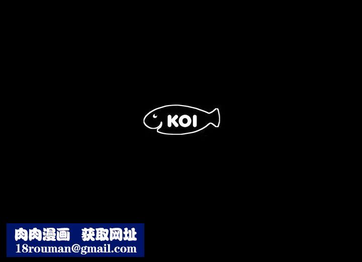 熟男第二春第17話