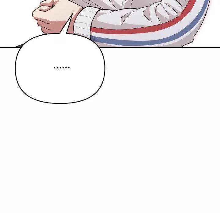 那天的真相第9話
