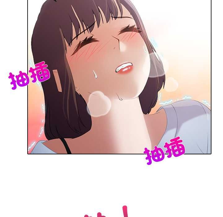 当时间静止后第5話