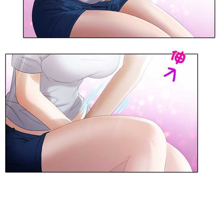 当时间静止后第5話