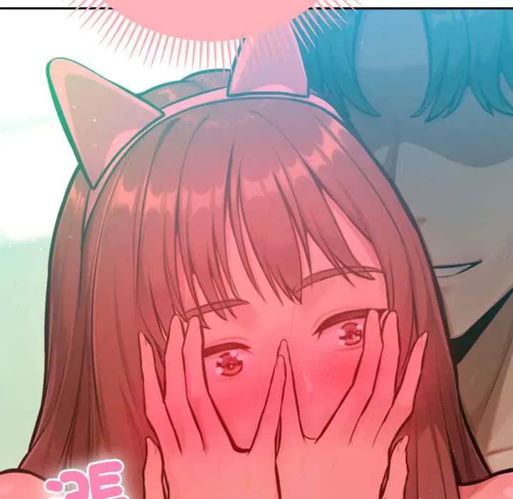 不只是朋友第22話