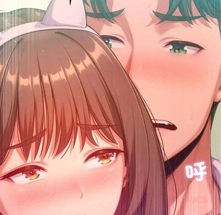 不只是朋友第22話