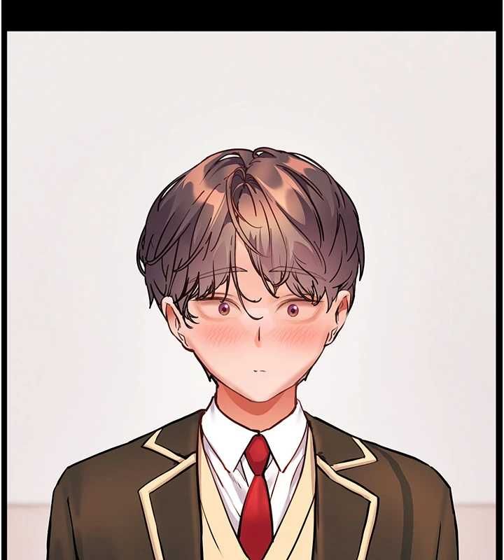 老师的亲密指导第108話-慘痛的青澀初戀